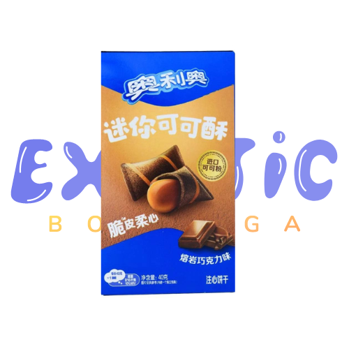 Asian Oreo Bowties Chocolate